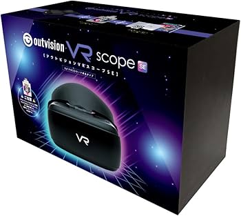 Amazon.co.jp: アウトビジョンVRスコープ SE [DVD] : -: DVD